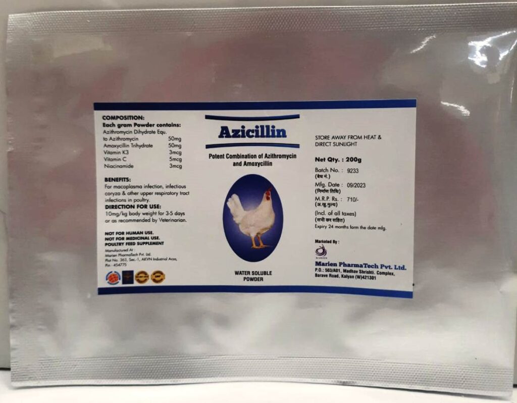 Azicillin