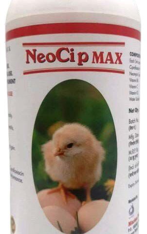 NeoCip Max