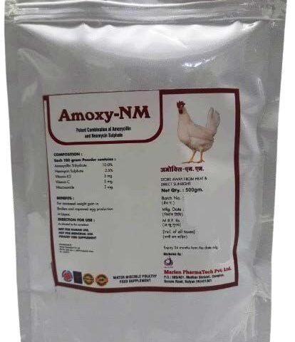 Amoxy-NM